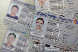 "Жолооны үнэмлэх гаргана" гэж иргэдийг залилжээ