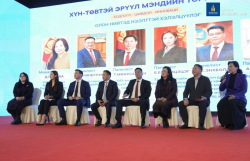 Эрүүл мэндийн тогтолцооны шинэчлэлийг хэлэлцэв