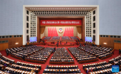 Хятадын Ардын Улс төрийн үндэсний хорооны хурал өнөөдөр эхэллээ.