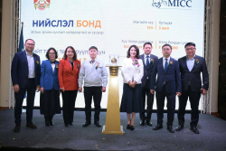 Нийслэл ДЦС-5 төслийг 200 тэрбум төгрөгийн бондын эх үүсвэрээр санхүүжүүлж, станцыг 30 сарын хугацаанд барина