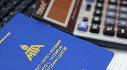 Орон сууц худалдан авсны буцаан олголтын материалыг авч эхэллээ