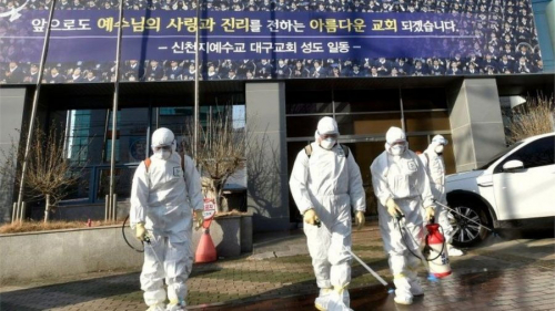 Дэгү, Чондо хотод зорчсон гадаадын иргэдийг Японд нэвтрэхийг хоригложээ
