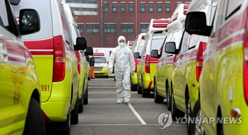 БНСУ-д коронавирусний халдварын улмаас нас барсан хүний тоо 20 болжээ