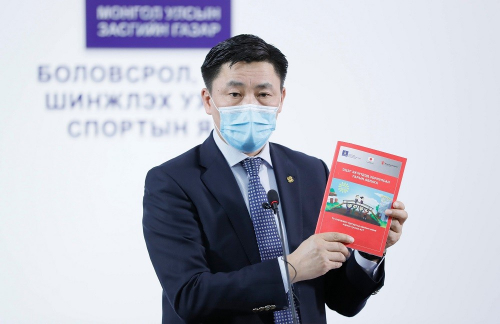 Теле хичээлийн оноог ЖИЛИЙН ЭЦСИЙН ДҮНД нэмж тооцно