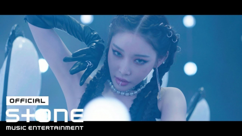 청하 (CHUNG HA) - Stay Tonight