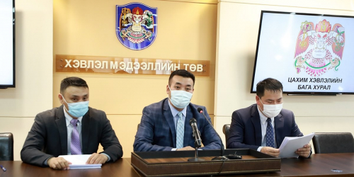 СОVID19-ийн үед ажиллах журмыг зөрчсөн баар цэнгээний газрын үйл ажиллагааг зогсоож, тусгай зөвшөөрлийг нь цуцлах хүртэл арга хэмжээ авна