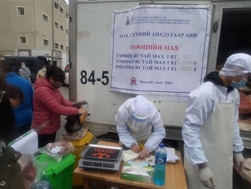 Нөөцийн махны өргөтгөсөн худалдаанд хяналт шалгалт хийж байна