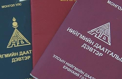 Сайн дурын даатгуулагчдын 6 сарын нийгмийн даатгалын шимтгэлийг төрөөс даах шийдвэр гаргасан.