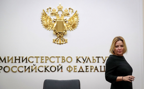 ОХУ-ын Соёлын сайд халдвар авчээ