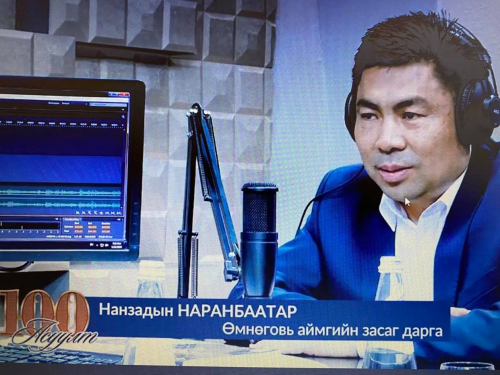 100 асуулт нэвтрүүлэг  Өмнөговь аймгийн засаг дарга Нанзадын НАРАНБААТАР 