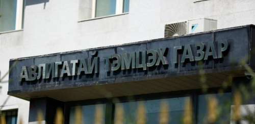 Нийтийн албанд томилогдох 370 хүний урьдчилсан мэдүүлгийг хянан үзэв