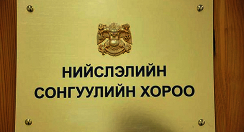 СЕХ: Сонгогчдын ирцийн мэдээллийг 12:00, 17:00, 21:00 цагт мэдээлнэ