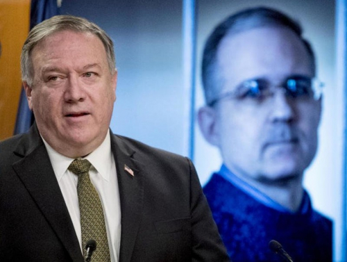 ОХУ: АНУ-ын иргэнд тагнуулын хэргээр 16 жил хорих ял оноожээ