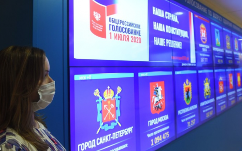 ОХУ-ын Үндсэн хуульд өөрчлөлт оруулах асуудлаарх цахим санал асуулгын ирц 90 хувьд хүрчээ