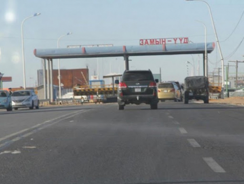 Өнөөдөр Замын-Үүд боомтоор 300 иргэнээ татна