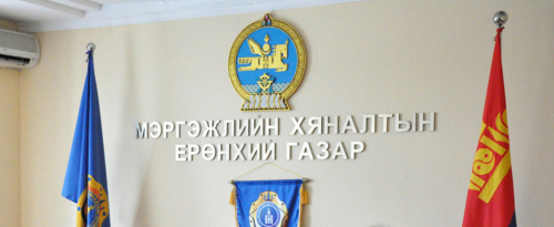 Наадмын өдрүүдэд Мэргэжлийн хяналтын байцаагчид өндөржүүлсэн бэлэн байдалд ажиллан