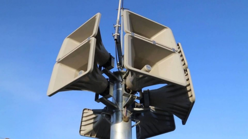 56 дуут цамхгаар зарлан мэдээлэл хүргэнэ