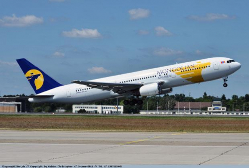 БНСУ-аас 420 иргэн эх орондоо ирнэ