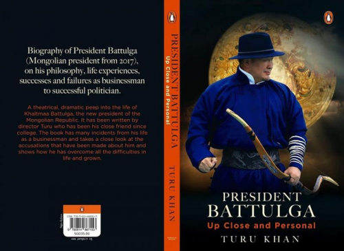 “Миний мэдэх Ерөнхийлөгч Баттулга” ном дахин хэвлэгджээ