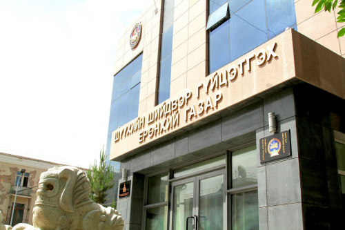 Нээлттэй болон хаалттай хорих ангиудын ЯЛГАА ба ЗЭРЭГЛЭЛ