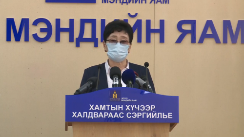 Сөүл –Улаанбаатарын тусгай нислэгээр ирсэн иргэний давтан шинжилгээнээс халдвар  илэрлээ.