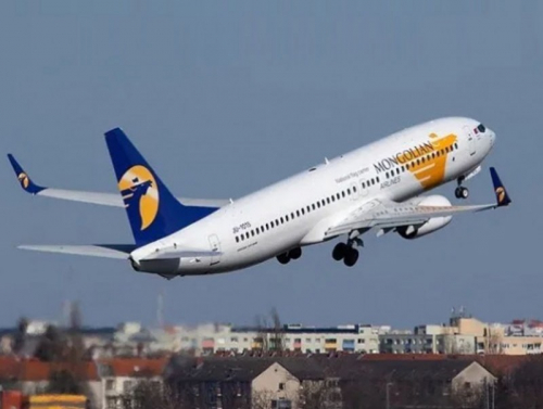 АНУ-аас 254 иргэн эх орондоо ирнэ