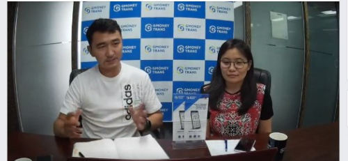 "Олнодо" Солонгос Мэдээний Тойм 2020.08.29 "GMoney Trans" Мөнгөн гуйвуулагын компаниас...