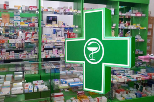 Хувийн эмнэлэг, эмийн сангуудын АНХААРАЛД