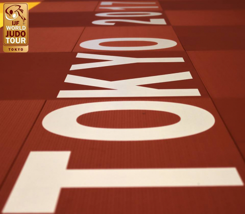 Токиогийн Их Дуулга цуцлагдлаа