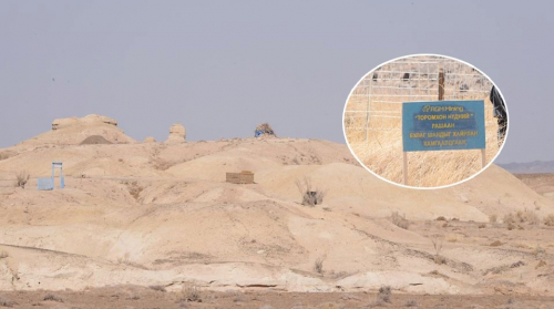 “АГМ МАЙНИНГ” ХХК-ийн тусгай зөвшөөрлийг цуцаллаа