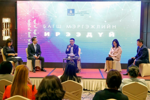 “Багш мэргэжлийн ирээдүй...” сэдвээр зөвлөх багш нар хэлэлцлээ
