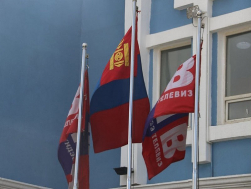 МҮОНРТ-ийн Ерөнхий захирлын ажлын байранд нээлттэй сонгон шалгаруулалт зарлаж байна