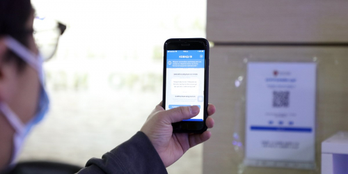 Иргэд орсон газар бүртээ QR код уншуулж, бүртгүүлэх шаардлагатай