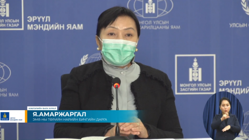 Я.Амаржаргал: Хариуцлагагүй, сэтгэлгүй хандсан хүмүүст хариуцлага тооцно