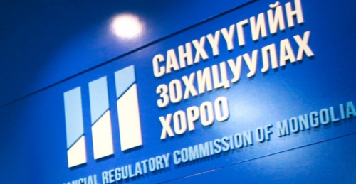 Санхүүгийн зохицуулах хороо 22 асуудал хэлэлцэн, шийдвэрлэжээ