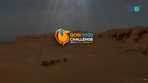 ''ГОВЬ ЧЕЛЛЕНЖ 2020'' реалити шоу нэвтрүүлэг-6