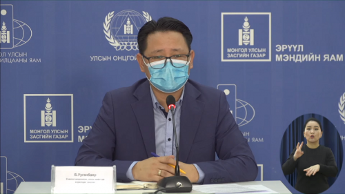 Халдвар авч байгаа хүмүүс голдуу эмэгтэйчүүд  байна.