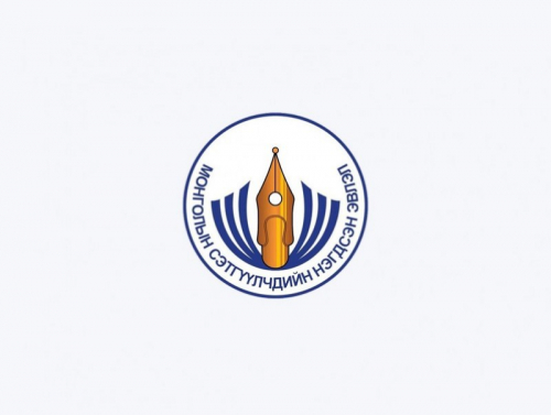 “Сэтгүүлчдийн номын өдөрлөг” цахим яармаг, худалдаа болно.