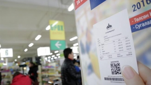 НӨАТ-ын сугалааны тохирлоор 20 саяын 2 азтан тодров