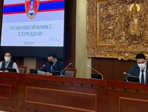 Тавдугаар сарын 8-наас 18 чиглэлээс бусад ААН-ийн үйл ажиллагаа хэвийн үргэлжилнэ.