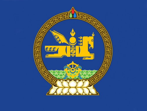 Ерөнхийлөгч Х.Баттулга Үндэсний аюулгүй байдлын зөвлөлийн хуралдаан зарлалаа