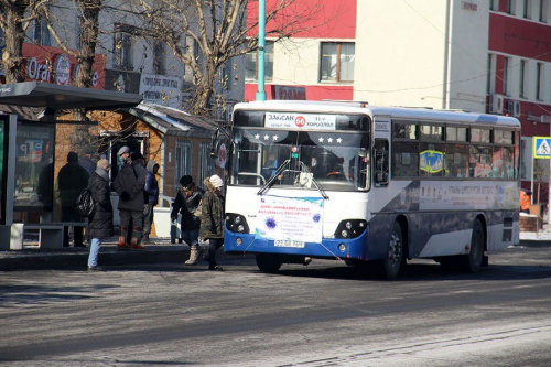 Нийтийн тээвэрт "Ковид-19" халдвараас хэрхэн өөрийгөө хамгаалах вэ