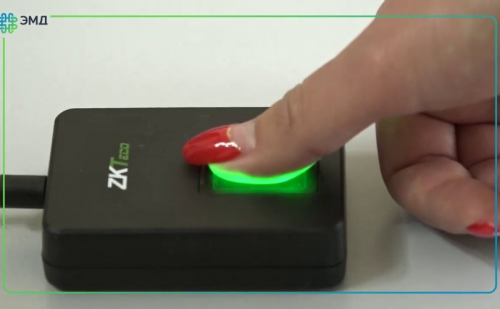 ЭМД-аар хөнгөлөлт эдлэх иргэд хурууны хээгээр үйлчлүүлнэ.