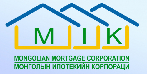 Ипотекийн зээлийн эргэн төлөлтийг хүү хуримтлуулж тооцохгүй дахин хойшлуулав