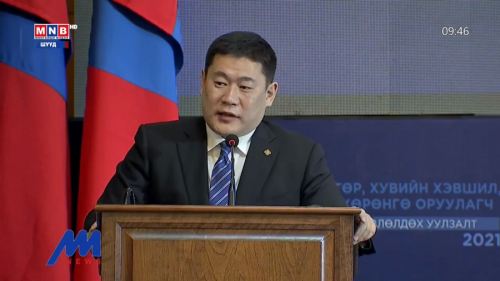 Ерөнхий сайд Л.Оюун-Эрдэнэ “Цар тахлын үеийн эдийн засгийг эрчимжүүлэх шинэ сэргэлтийн бодлого”-ын талаар танилцуулсан