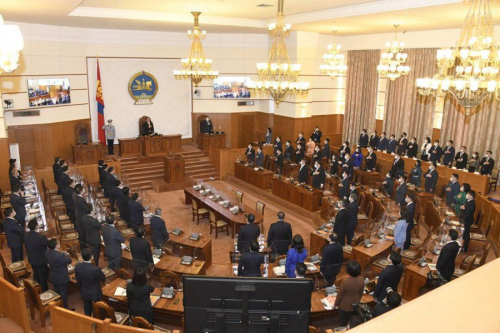 УИХ-ын 2021 оны намрын ээлжит чуулганыг өнөөдөр хаана