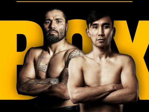 "King tug" Н.Төгсцогтын тулаан энэ сарын 22-нд болно