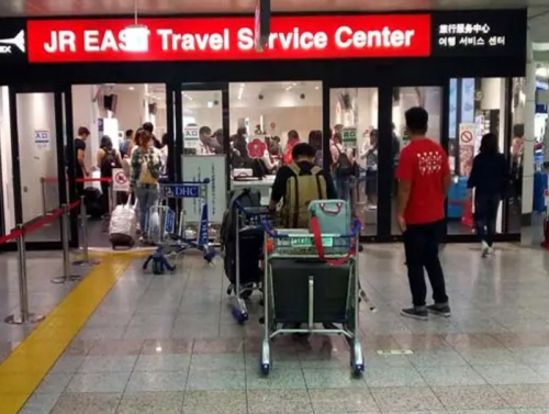 3 сарын 1-нээс эхлэн Япон руу буцах болон зорчих иргэдийн анхааралд..