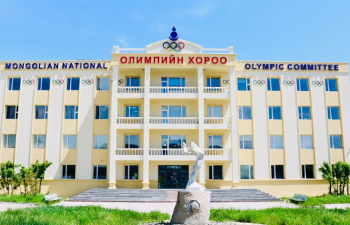 МҮОХ-ны шинэ удирдлагуудыг маргааш сонгоно