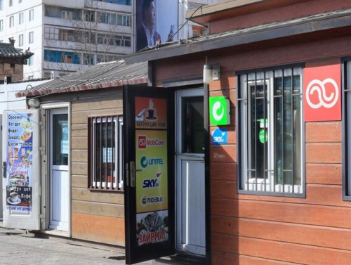 Т.Золжаргал: Чөлөөлөх шаардлагатай байршил дахь ТҮЦ-ийг худалдан авахгүй байхыг сануулж байна